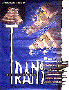 1988